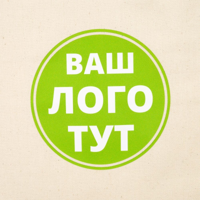 Термонаклейка Print на заказ