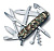Нож перочинный VICTORINOX Huntsman, 91 мм, 15 функций, зелёный камуфляж