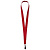 Лента для бейджа Neckband