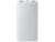 Внешний аккумулятор Xiaomi Power Bank 10000mAh 22.5W Lite GL Внешний аккумулятор Xiaomi Power Bank 10000mAh 22.5W Lite GL