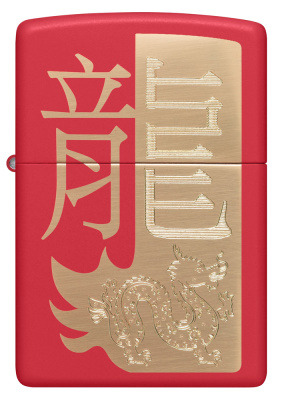 Зажигалка ZIPPO Год дракона 2024 с красным матовым покрытием | Year of the Dragon 2024 Red Matte, латунь/сталь, красная, 38x13x57 мм