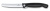 Нож для овощей VICTORINOX SwissClassic, складной, 11 см, чёрный Нож для овощей VICTORINOX SwissClassic, складной, 11 см, чёрный