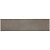 Лейбл Listra Nubuck, S