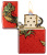 Зажигалка ZIPPO Dragon Design с покрытием 540 Tumbled Brass, латунь/сталь, разноцветная, 38x13x57 мм Зажигалка ZIPPO Dragon Design с покрытием 540 Tumbled Brass, латунь/сталь, разноцветная, 38x13x57 мм