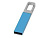 Флеш-карта USB 2.0 16 Gb с карабином Hook, голубой/серебристый , размер 16ГБ