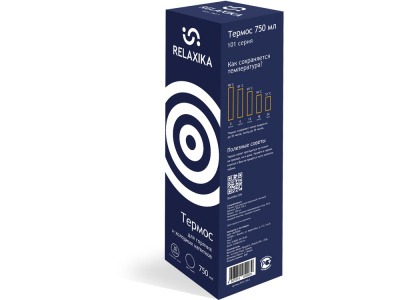 Термос Relaxika 101 (0,75 литра), темно-синий (без лого) , размер 750