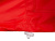 Дождевик Iberia, красный , размер XL-2XL Дождевик Iberia, красный , размер XL-2XL