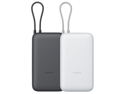 Внешний аккумулятор с встроенным кабелем Xiaomi Power Bank 20000mAh (Integrated Cable) GL Dark Gray