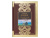 Набор книг Шкаф мудрости Набор книг Шкаф мудрости