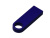 USB 2.0-флешка на 64 Гб с мини чипом и круглым отверстием, синий , размер 64ГБ