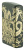 Зажигалка ZIPPO Dragon Design с покрытием Green Matte, латунь/сталь, зеленая, матовая, 38x13x57 мм Зажигалка ZIPPO Dragon Design с покрытием Green Matte, латунь/сталь, зеленая, матовая, 38x13x57 мм