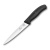 Нож филейный VICTORINOX SwissClassic с гибким прямым лезвием 16 см, чёрный Нож филейный VICTORINOX SwissClassic с гибким прямым лезвием 16 см, чёрный