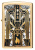 Зажигалка ZIPPO Пламя в стиле ар-деко с покрытием Глянцевая латунь | Art Deco Flame High Polish Brass, латунь/сталь, золотистая, 38x13x57мм Зажигалка ZIPPO Пламя в стиле ар-деко с покрытием Глянцевая латунь | Art Deco Flame High Polish Brass, латунь/сталь, золотистая, 38x13x57мм