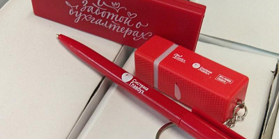 Нанесение логотипа