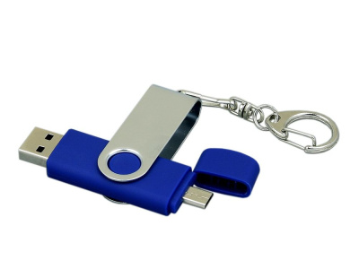 Флешка с  поворотным механизмом, c дополнительным разъемом Micro USB, 16 Гб, синий , размер 16ГБ