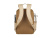 RIVACASE 8264 beige рюкзак для ноутбука 13,3-14 / 6