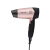Фен DEWAL BEAUTY Aero Rose, дорожный, чёрно-розовый, 1400 Вт, 1 насадка Фен DEWAL BEAUTY Aero Rose, дорожный, чёрно-розовый, 1400 Вт, 1 насадка