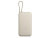Внешний аккумулятор со встроенным кабелем Xiaomi 33W Power Bank 20000mAh (Integrated Cable) Tan GL Внешний аккумулятор со встроенным кабелем Xiaomi 33W Power Bank 20000mAh (Integrated Cable) Tan GL
