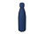 Вакуумная термобутылка Vacuum bottle C1, soft touch, 500 мл, темно-синий