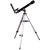 Телескоп BK 607AZ2 Телескоп BK 607AZ2