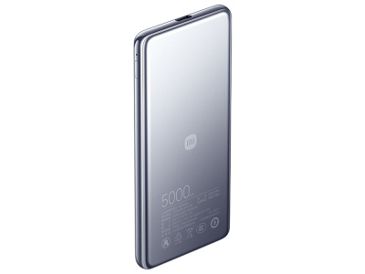 Внешний аккумулятор Xiaomi Ultra Slim Power Bank 5000mAh GL
