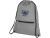 Складной рюкзак со шнурком Coss, heather medium grey Складной рюкзак со шнурком Coss, heather medium grey