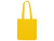 Сумка из плотного хлопка Carryme 220, желтый Сумка из плотного хлопка Carryme 220, желтый
