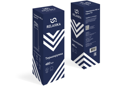 Термокружка Relaxika 701 (0,48 литра), синяя (без лого) , размер 480