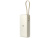 Внешний аккумулятор со встроенным кабелем Xiaomi 67W Power Bank 20000 (Integrated Cable) Tan Внешний аккумулятор со встроенным кабелем Xiaomi 67W Power Bank 20000 (Integrated Cable) Tan