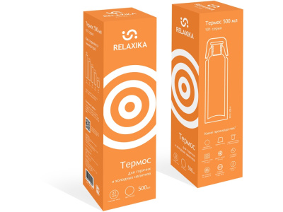 Термос Relaxika 101 (0,5 литра), желтый (без лого) , размер 500
