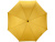 Зонт-трость Радуга, желтый Зонт-трость Радуга, желтый
