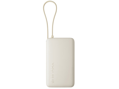 Внешний аккумулятор со встроенным кабелем Xiaomi 67W Power Bank 10000 (Integrated Cable) Tan