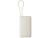 Внешний аккумулятор со встроенным кабелем Xiaomi 67W Power Bank 10000 (Integrated Cable) Tan Внешний аккумулятор со встроенным кабелем Xiaomi 67W Power Bank 10000 (Integrated Cable) Tan