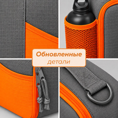 Изотермическая сумка-холодильник Breeze New для ланч-бокса, серый/оранжевый