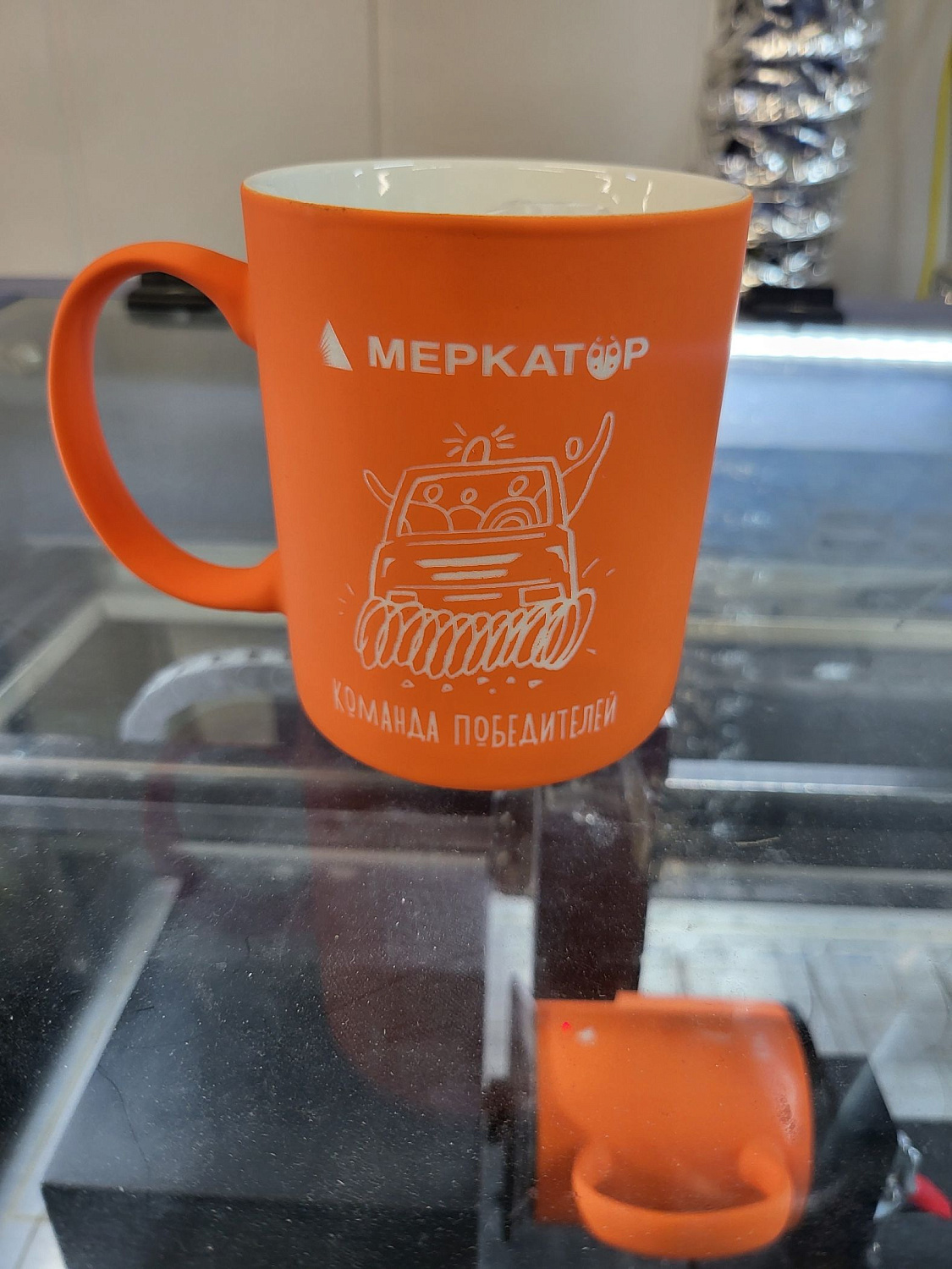 Гравировка