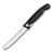 Нож для овощей VICTORINOX SwissClassic, складной, 11 см, чёрный Нож для овощей VICTORINOX SwissClassic, складной, 11 см, чёрный