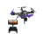 Радиоуправляемый квадрокоптер HIPER FALCON X FPV Радиоуправляемый квадрокоптер HIPER FALCON X FPV