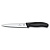 Нож филейный VICTORINOX SwissClassic с гибким прямым лезвием 16 см, чёрный