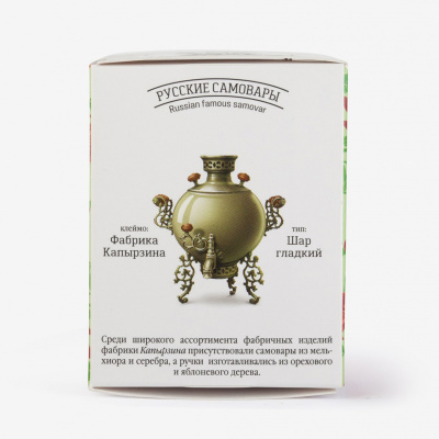Чайный напиток По-Алтайски,25 г