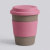 Стакан с силиконовой крышкой Cafe, dust pink Стакан с силиконовой крышкой Cafe, dust pink