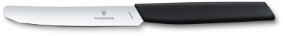 Нож столовый VICTORINOX Swiss Modern, лезвие 11 см с прямой кромкой, чёрный