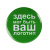 Значок закатной Pinback Print Значок закатной Pinback Print