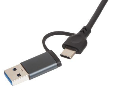 USB-концентратор Command, серый
