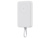 Внешний аккумулятор с кабелем Xiaomi 33W Magnetic Power Bank 10000mAh (Integrated Cable) White Внешний аккумулятор с кабелем Xiaomi 33W Magnetic Power Bank 10000mAh (Integrated Cable) White