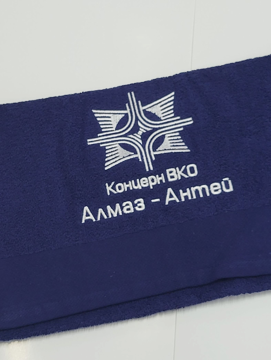 Вышивка