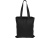 Сумка для шопинга Carryme 140 хлопковая, 140 г/м2, черный Сумка для шопинга Carryme 140 хлопковая, 140 г/м2, черный