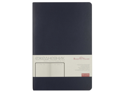 Ежедневник А5 недатированный Megapolis Velvet Flex, темно-синий Navy