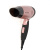 Фен DEWAL BEAUTY Aero Rose, дорожный, чёрно-розовый, 1400 Вт, 1 насадка Фен DEWAL BEAUTY Aero Rose, дорожный, чёрно-розовый, 1400 Вт, 1 насадка