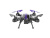Радиоуправляемый квадрокоптер HIPER FALCON X FPV Радиоуправляемый квадрокоптер HIPER FALCON X FPV