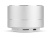 Портативная акустика Rombica Mysound BT-03 2C, серебристый Портативная акустика Rombica Mysound BT-03 2C, серебристый